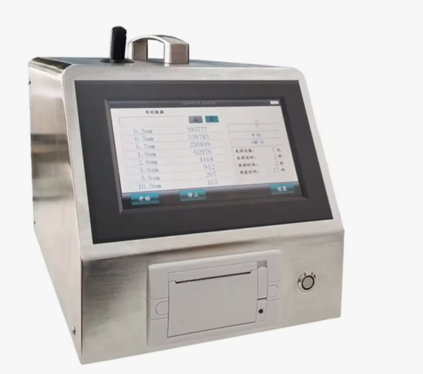 Портативный счетчик аэрозольных частиц B1030